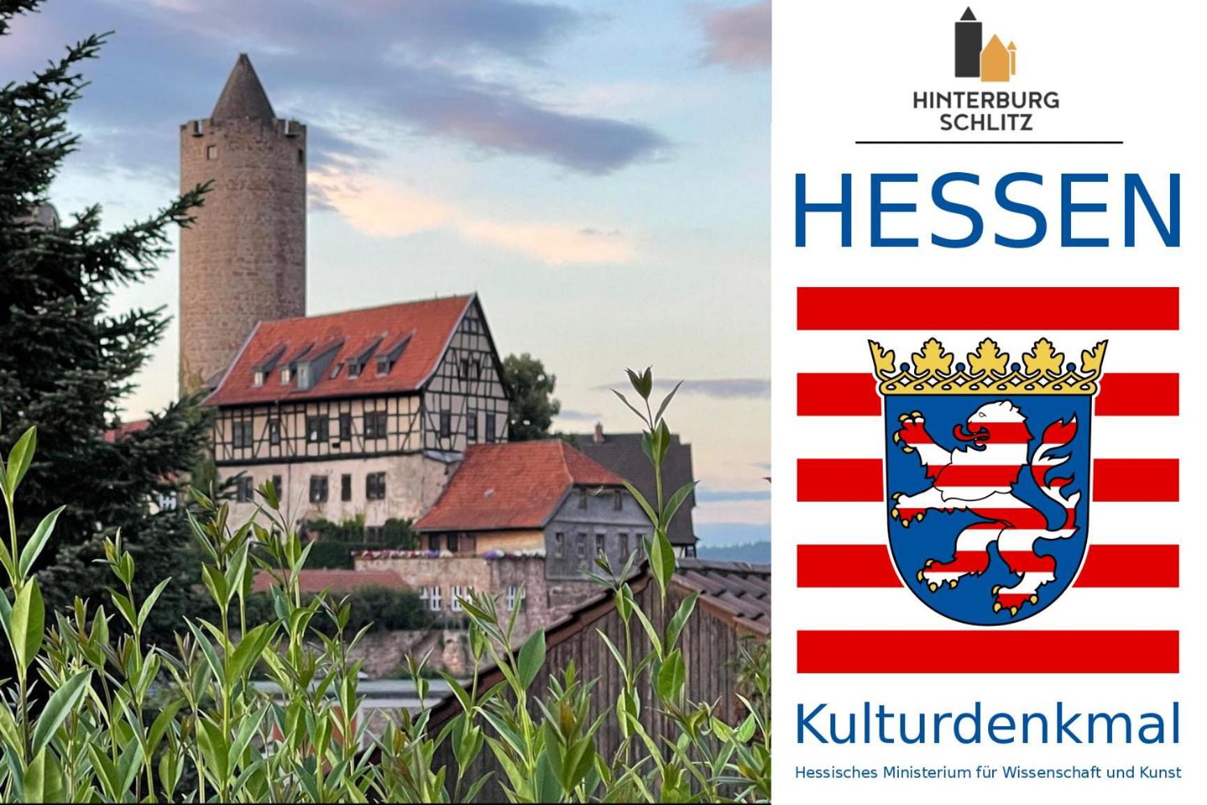 Graefin Anna - Design-Apartment In Der Historischen Hinterburg Schlitz - Nahe Fulda Und Bad Hersfeld Exterior foto